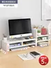 Soporte Elevado para Monitor de Computadora Almohadilla Base Soporte de Escritorio Estante de Almacenamiento de Escritorio Estante de Almacenamiento de Escritorio