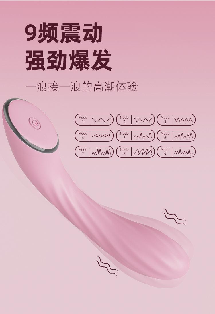 v02详情粉色中文_03.jpg