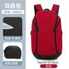 Mochila de Baloncesto Transfronteriza de Amazon, Mochila, Bolsa de Entrenamiento para Equipo, Puede Guardar Tenis, Equipo de Fútbol, Mochila Escolar, Gran Capacidad