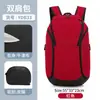Bolsa de Baloncesto Transfronteriza Gran Capacidad Bolsa Deportiva para Exteriores Bolsa de Viaje Bolsa de Ciclismo Bolsa de Almacenamiento de Fútbol Mochila de Entrenamiento Personalización
