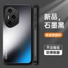 Adecuado para Huawei Honor 400Pro Oro Deslumbrante Mate Funda para Teléfono Móvil Honor 300 Mate Anticaídas 200 Cubierta Protectora
