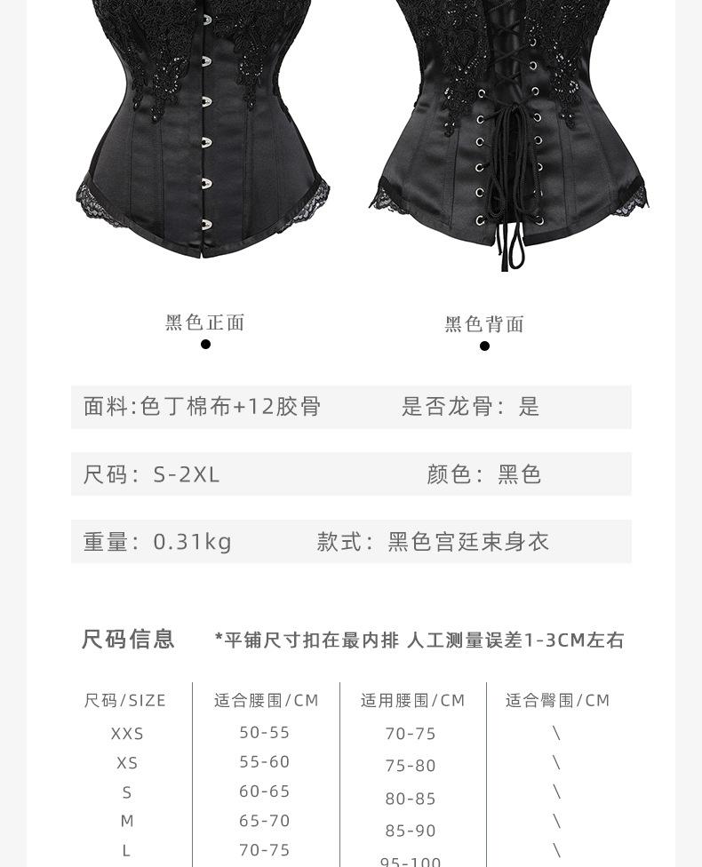 70168详情页_04.jpg