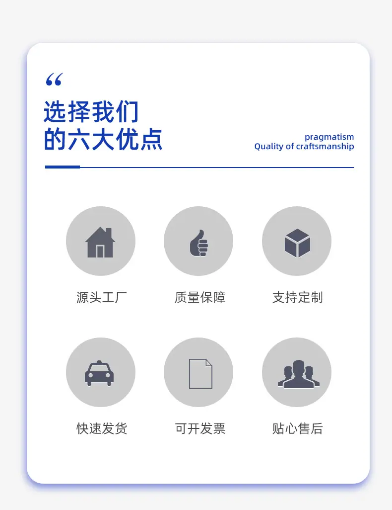 pet绿色高温胶带