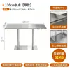 Mesa Redonda Pequena Simples Estilo Industrial de Luxo Conjunto de Mesa e Cadeira de Aço Inoxidável para Bar de Internet Celebridade Comercial Lazer Loja de Chá com Leite Café