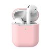 Adequado para Capas de Fone de Ouvido Airpods2, Apple 1ª/2ª Geração Sem Fivela Peça Única Cor Sólida Capa Protetora de Silicone para Fone de Ouvido Bluetooth