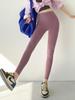 Pantalones Inalámbricos Artesanales Estilo Coreano Tiburón Leggings Transpirables Hasta el Tobillo Otoño Look Delgado Ropa Exterior Pantalones Mujer Alta Calidad