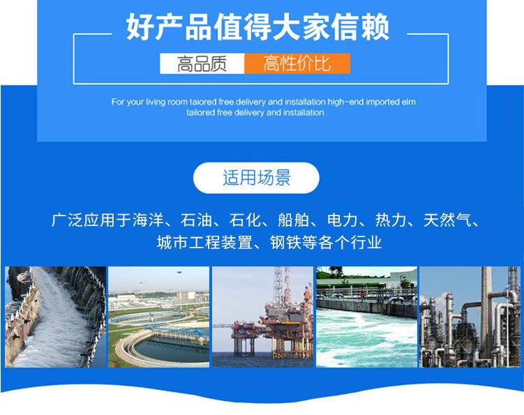 微信图片_20190613111847