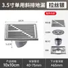 Dren de Piso de Acero Inoxidable de 9 mm Pistola Gris Anti-Olor Anti-Obstrucción Baño de Hotel Doble Uso Lavadora Dren de Piso de Bambú Venta al por Mayor