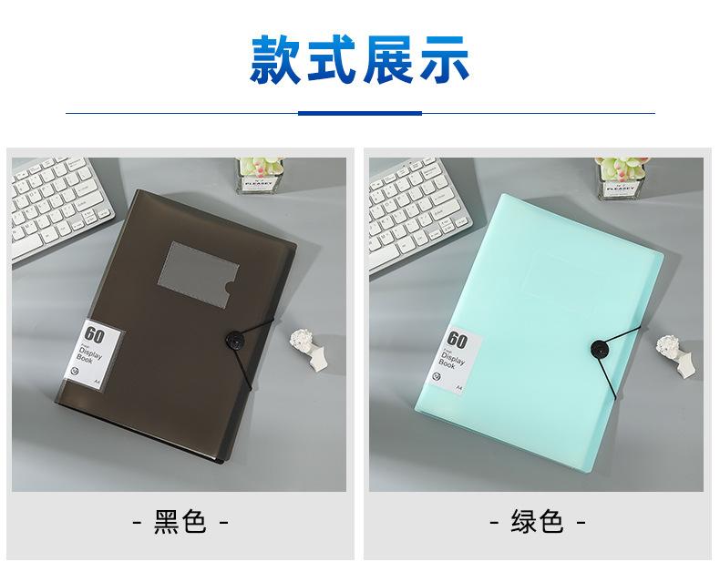 文件夹6_12.jpg