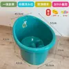Bañera para Niños de 3 a 12 Años Cubo de Baño para Bebé Tamaño Grande Bañera de Burbujas para Niños Bañera para Bebé Puede Sentarse Uso en Casa Jugar