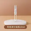 Frasco a vácuo para creme para os olhos amostra frasco secundário AS frasco a vácuo para emulsão portátil 5ml 10ml 15ml