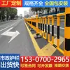 Fabricante de Grades de Isolamento para Calçadas Grades de Proteção para Beira de Estrada Municipal Cercas para Arborização Urbana Segurança no Trânsito Grades Culturais
