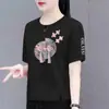 Comercio Exterior Transfronterizo Ropa para Madres, Camiseta de Manga Corta para Mujeres de Mediana Edad, Top Holgado de Media Manga para Mujeres Tallas Grandes, Camiseta Básica