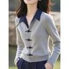 Novo Top de Tricô Cinza Estilo Chinês com Gola Polo Outono e Inverno 2025 Novo Cardigan Falso de Duas Peças Curto para Pessoas Baixas