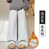 Pantalones de Maternidad Más Terciopelo Pantalones Deportivos Otoño Invierno 2026 Nuevos Sueltos Lana de Cordero Puño Algodón Pantalones Casuales Adelgazantes Pantalones de Chándal