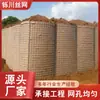 Pared de Almacenamiento tipo Jaula Antiexplosión, Malla Antiexplosión, Malla de Jaula de Piedra Soldada, Caja de Malla Engrosada, Muro de Contención tipo Gavión Paisajístico, Rejilla de Malla Antifugas