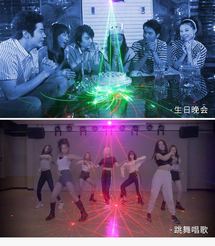 8孔240图的详情1