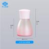 Garrafa de água de cogumelo 50ml gradiente jateamento portátil com pequena garrafa de orvalho puro pet plástico garrafa de gordura da barriga