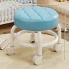 Taburete pequeño de rueda universal taburete para cambiarse los zapatos con taburete redondo para niños hogar moderno minimalista taburete móvil con ruedas ruedas taburete bajo