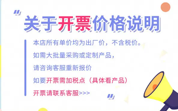 微信图片_20240511011135
