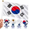 Bandeira Coreana para Acenar à Mão 14x21cm Bandeira da Coreia Bandeira para Acenar à Mão Copa do Mundo Bandeira Coreana Bandeira de Poliéster com Haste