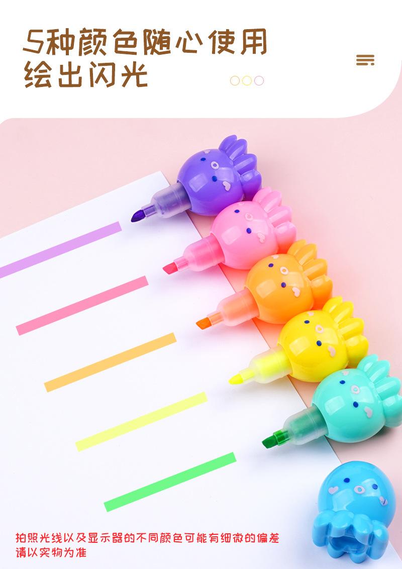 小章鱼详情页_02