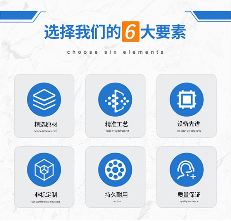 详情页(3)_05