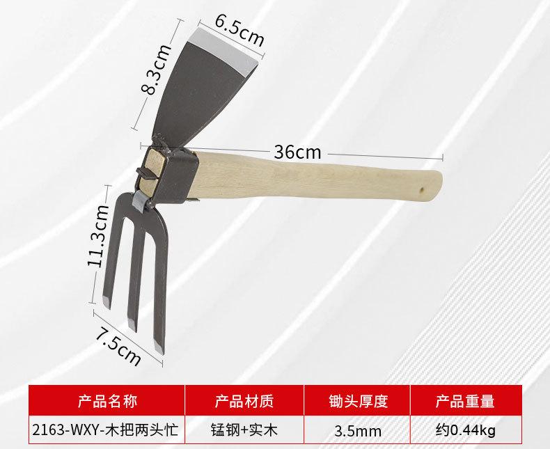 详情_05.jpg