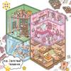 Pegatinas de Paisaje Tridimensional 3D Sin Cortar Material para Diario de Mano de Niñas y Niños Pegatinas de Escena a Microescala de Descompresión Cabaña DIY