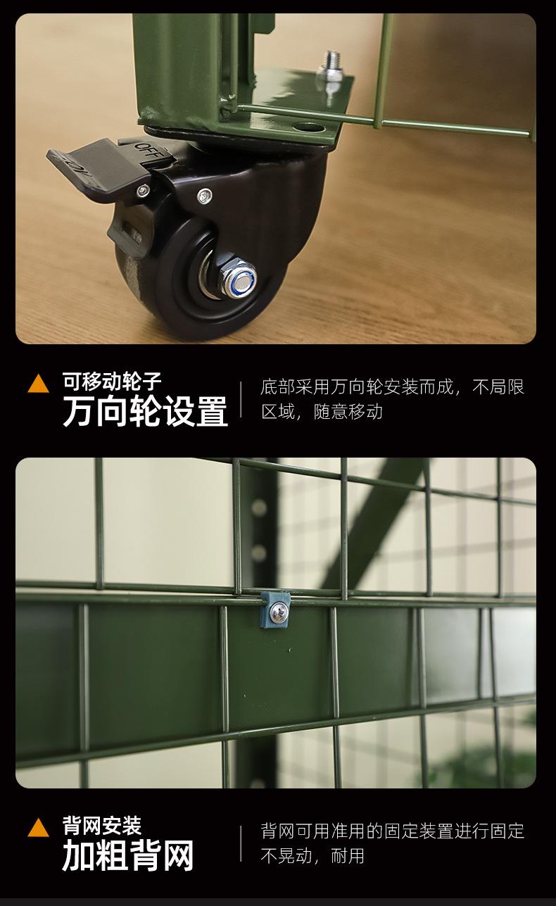 详情_08