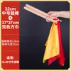 Baquetas de Madera Maciza para Niños Adultos Tambor de Cintura Baquetas para Tambor Tang Tambor Gong Fila de Tambores Tambor de Guerra Bombo Martillo Especial Baqueta Palo para Batería
