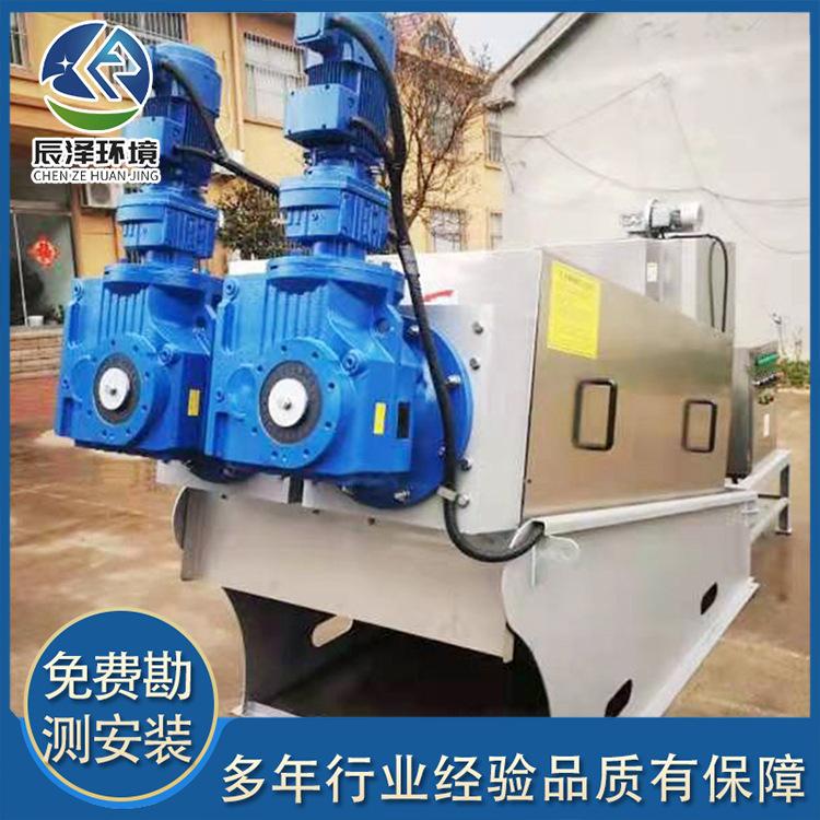 微信图片_20210306154619.png