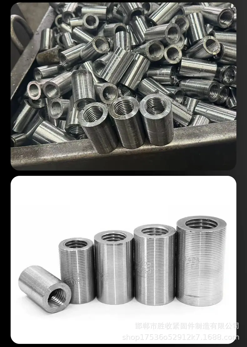 钢筋套筒详情页_12.jpg