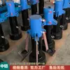 Extractor de Rueda Grande para Transmisión de Bulldozer, Máquina de Rueda de Apriete para Mantenimiento de Orugas, Equipo Hidráulico para Retiro de Ruedas