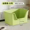 Caixa de Areia Gigante para Gatos, Extra Grande, Anti-Salpicos, Espessada, Semifechada, Estilo Aberto, Banheiro para Gatos, Coleção Completa de Suprimentos para Gatos e Cachorros
