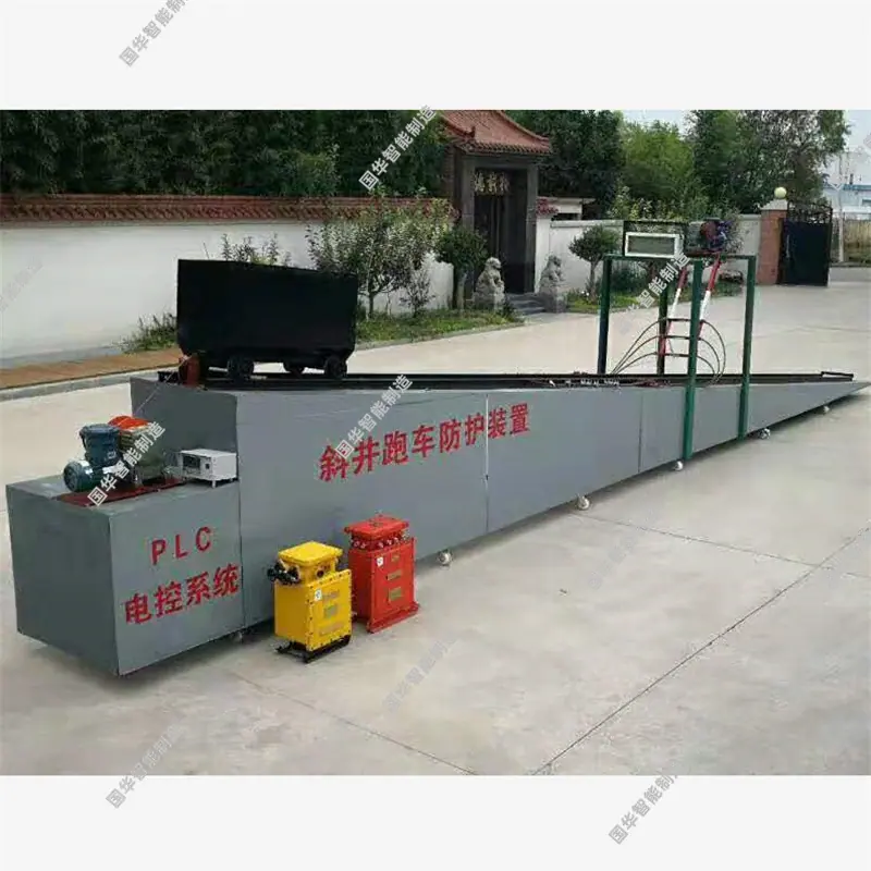 QQ截图20201211172234.jpg