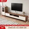 Nuevo juego de mueble de TV y mesa de centro estilo chino para apartamentos pequeños, mueble auxiliar de pie para sala de estar, soporte de TV para uso doméstico, diseño ampliado y de lujo ligero