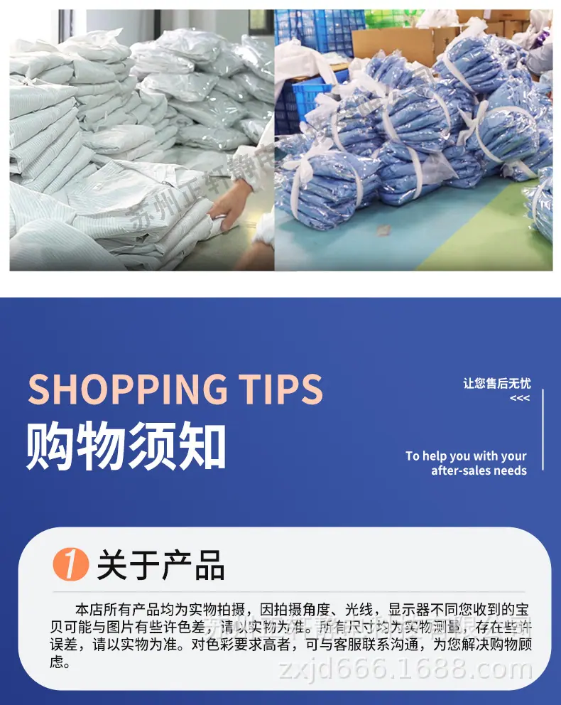 四孔鞋_21.jpg