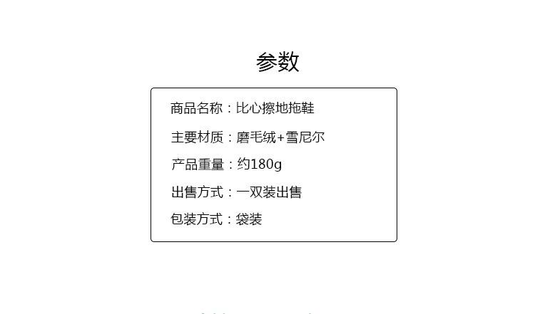详情2_03.jpg