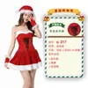 Ropa de Navidad transfronteriza 2023 nuevo traje de Navidad ropa de cosplay de Halloween ropa de adulto Luo Yifei