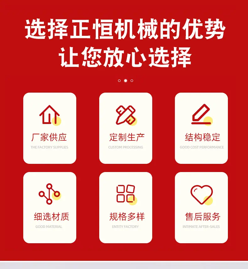 详情_02.png
