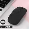 Bateria do mouse Bluetooth bonito macaron cor série adequada para o telefone móvel tablet computador mudo mouse fabricante em estoque