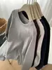 Sudadera con Mangas Raglán de Algodón Suave como una Nube para Mujer, Otoño 2026, Color Sólido, Sencilla, Detalle Oculto en la Espalda, Top Básico de Camiseta