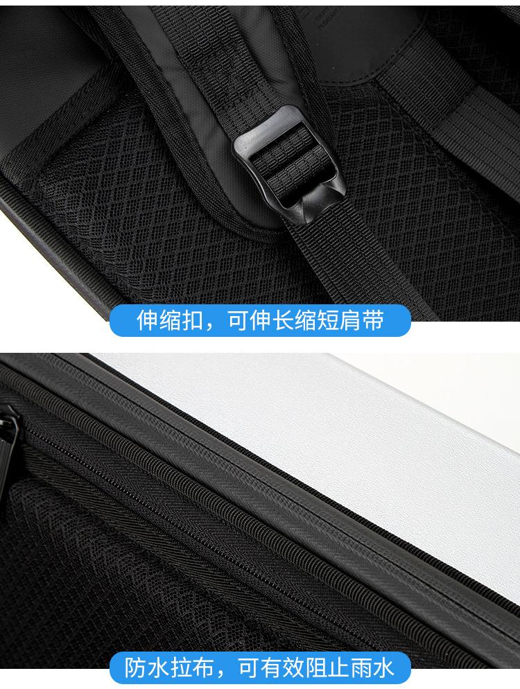 电竞硬壳双肩电脑包定制LOGO (19).jpg