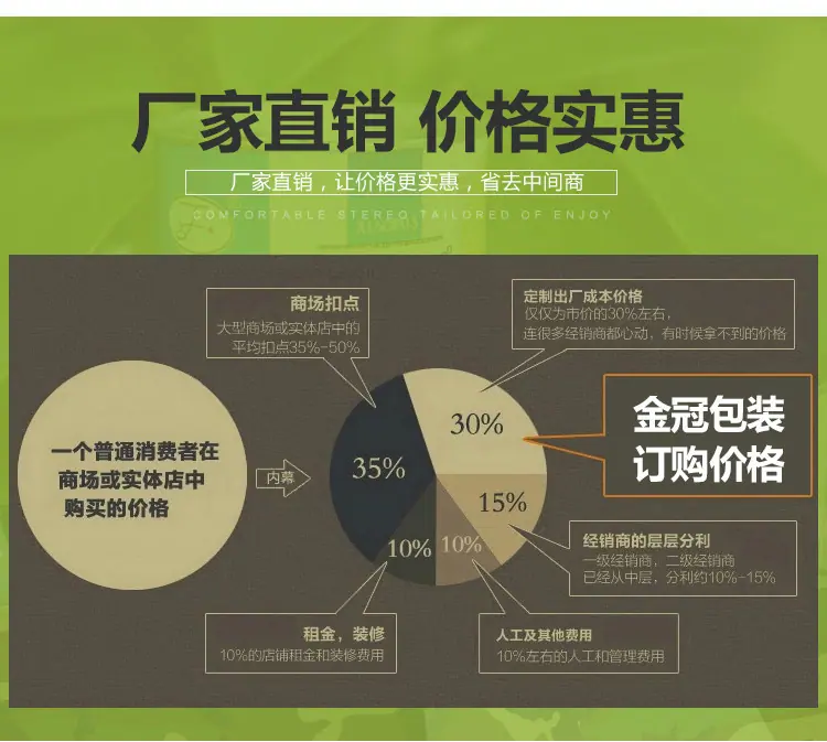 详情页5_02.jpg
