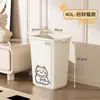 Papelera Cuadrada Comercial para Oficina, Cubo de Basura de Gran Capacidad para Cocina del Hogar, Contenedor de Residuos Sanitarios sin Tapa