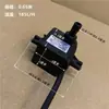 Gama Completa de Accesorios para Enfriadores Evaporativos: Bomba Sumergible, Enfriador de Aire, Protección contra Funcionamiento en Seco, Bomba de Agua Industrial, Ventilador de Aire Acondicionado, Bomba de 220V, Otro