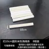 Caja de Joyería DIY Recortable Rejilla Divisoria de Cajón Tira de Esponja Divisor de Tela de Terciopelo Tarjeta para Collares Pendientes Anillos