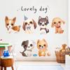 GS9701 adesivos de parede de cachorrinho de desenho animado adesivos de parede decorativos para quarto de criança ao lado da cama adesivos de parede porta autoadesivos