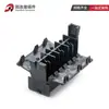 Conector Automotivo 929504-5 conector preto AMP terminal fêmea capa chicote de fios plug de 14 furos